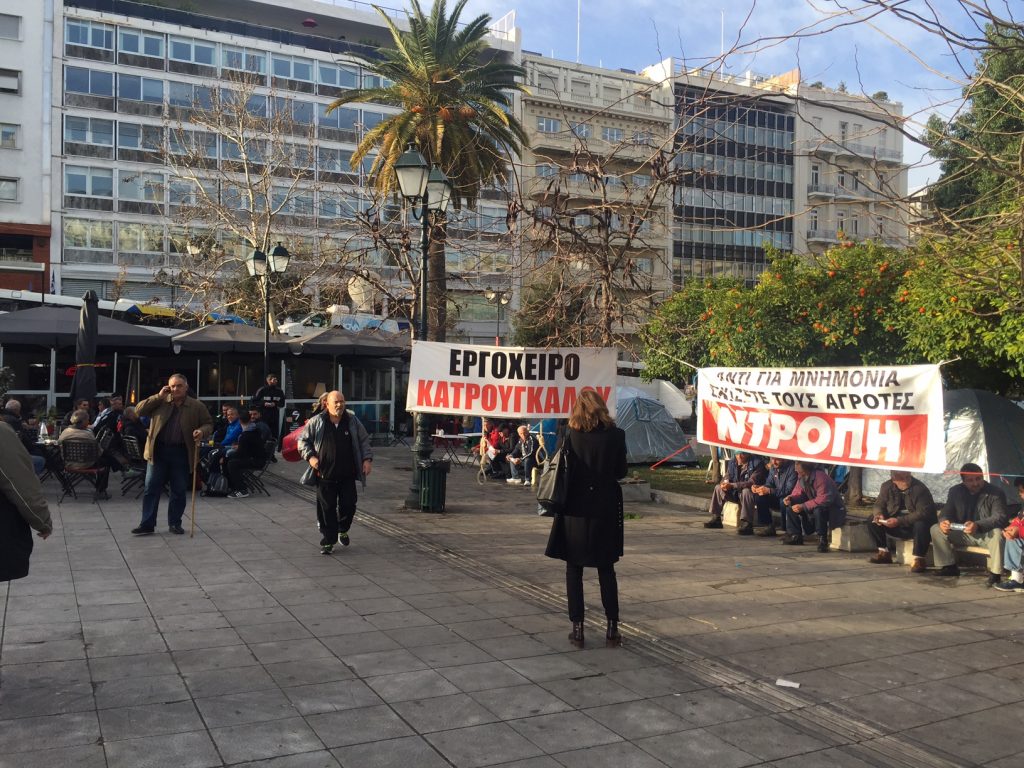 Από νωρίς οι αγρότες στο Σύνταγμα