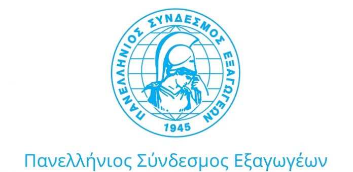 Οι 20 πρώτοι εξαγωγικοί προορισμοί των ελληνικών προϊόντων