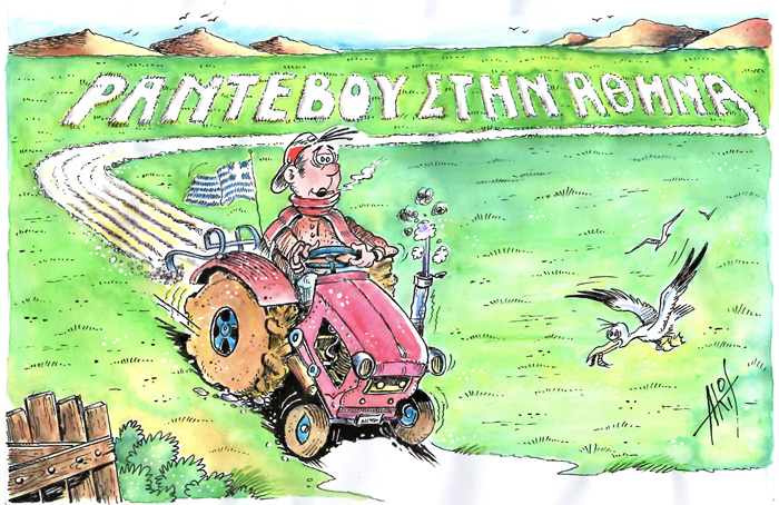 rantevou-stin-athina-16412