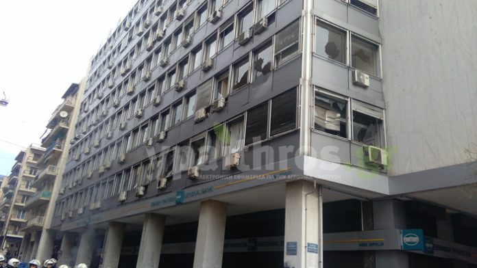 Στο ΥΠΑΑΤ ο Ρουβίκωνας Στο ΥΠΑΑΤ ο Ρουβίκωνας