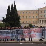 Μεγαλειώδες συλλαλητήριο στην Αθήνα κατά του ασφαλιστικού