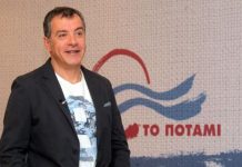 Σ. Θεοδωράκης: Το Ποτάμι θα ψηφίσει τα άρθρα για τη μείωση των βαρών στους αγρότες