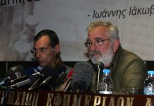 Μπούτας: Οι εξαγγελίες της Κυβέρνησης μετά τη συνάντηση θύμισαν ημέρες ΠΑΣΟΚ