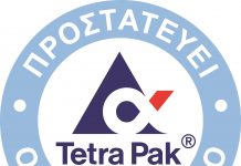 Στροφή των Ελλήνων στην υγιεινή διατροφή βλέπει η Tetra Pak