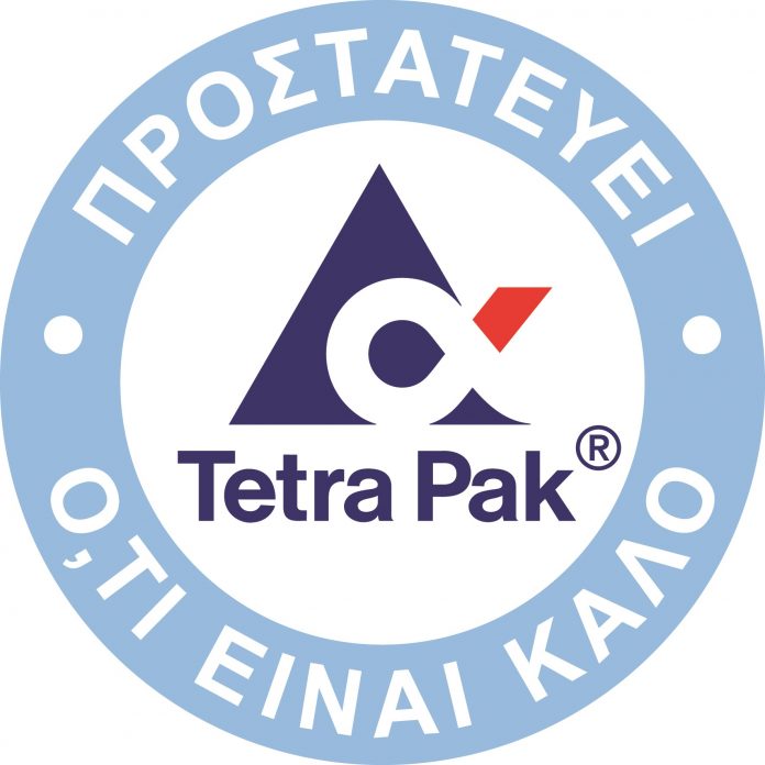 Στροφή των Ελλήνων στην υγιεινή διατροφή βλέπει η Tetra Pak Στροφή των Ελλήνων στην υγιεινή διατροφή βλέπει η Tetra Pak