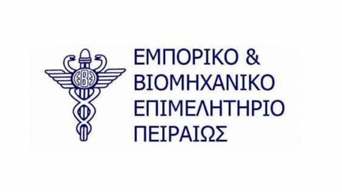 apo-ton-aprilio-i-psifiaki-ypografi-kai-sto-evep-24793