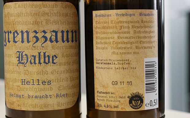 aposyrthike-apo-ta-germanika-rafia-i-nazistiki-bira-24180