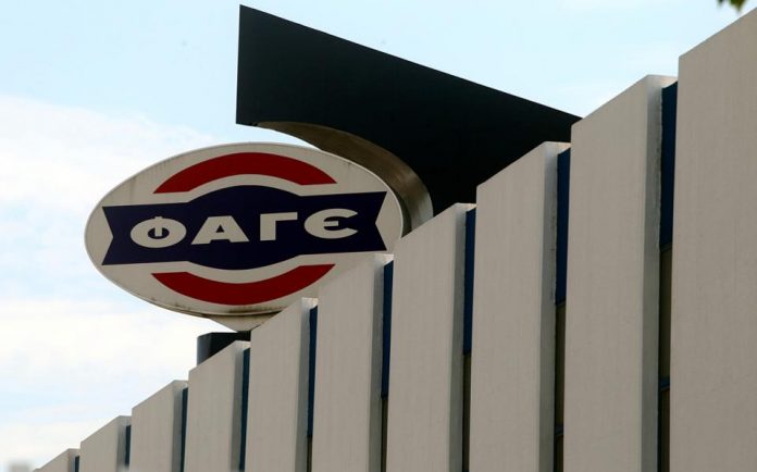 Αποχωρεί από την αγορά γάλακτος η ΦΑΓΕ Αποχωρεί από την αγορά γάλακτος η ΦΑΓΕ