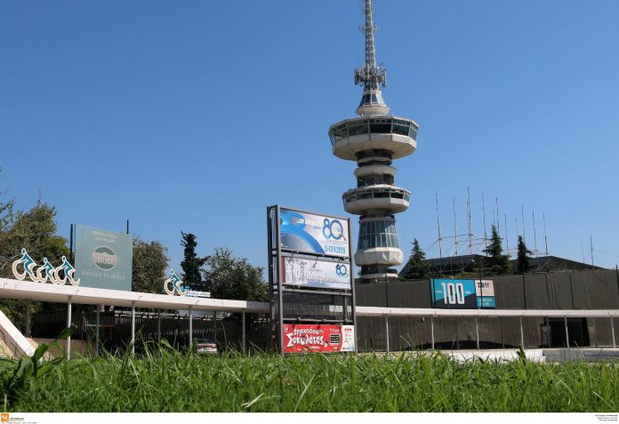 Διαβαλκανικό φόρουμ για τα τρόφιμα στη Θεσσαλονίκη Διαβαλκανικό φόρουμ για τα τρόφιμα στη Θεσσαλονίκη