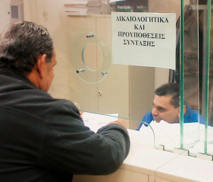Διαδοχικά θα εξοφληθούν οι καθυστερημένες πρόωρες συντάξεις Διαδοχικά θα εξοφληθούν οι καθυστερημένες πρόωρες συντάξεις