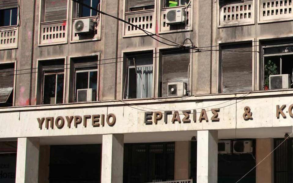 examini-paratasi-gia-tin-katavoli-ton-anapirikon-syntaxeon-24029