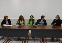 Αλεξανδρούπολη: Συνάντηση για τη γυναικεία επιχειρηματικότητα
