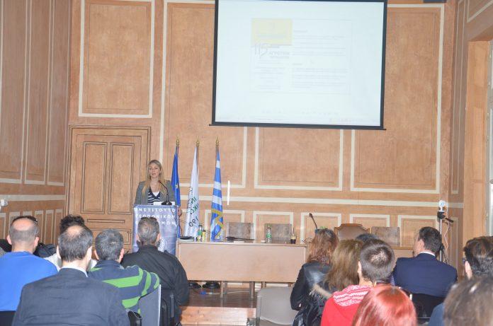 ΙΓΕ: Η διαχείριση της εφοδιαστικής αλυσίδας στον αγροδιατροφικό τομέα ΙΓΕ: Η διαχείριση της εφοδιαστικής αλυσίδας στον αγροδιατροφικό τομέα