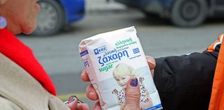 Στ.Πιτσιόρλας: «Τη Βιομηχανία Ζάχαρης θα τη σώσουμε»