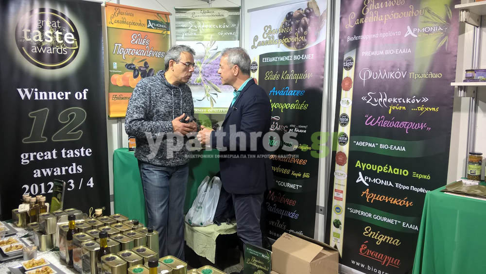 Με γεύσεις Λακωνίας πλημμύρισε το Σύνταγμα (πλούσιο φωτορεπορτάζ)