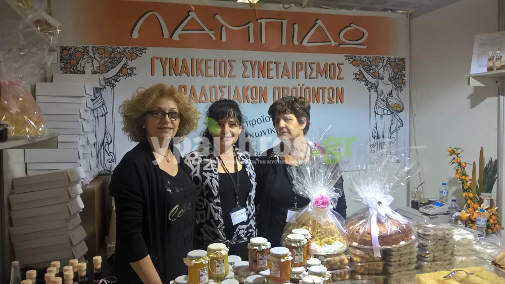 Με γεύσεις Λακωνίας πλημμύρισε το Σύνταγμα (πλούσιο φωτορεπορτάζ)