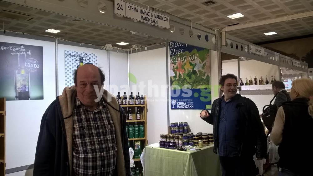 Με γεύσεις Λακωνίας πλημμύρισε το Σύνταγμα (πλούσιο φωτορεπορτάζ)
