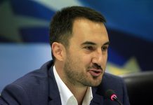 Ξεκινά με 5 εκατ. ευρώ το "Ταμείο Ανάπτυξης Δυτικής Μακεδονίας"