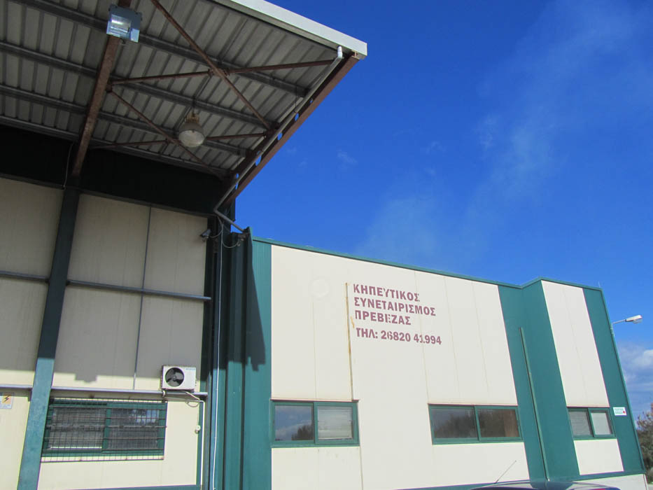 Η «Ύπαιθρος Χώρα» στην Πρέβεζα