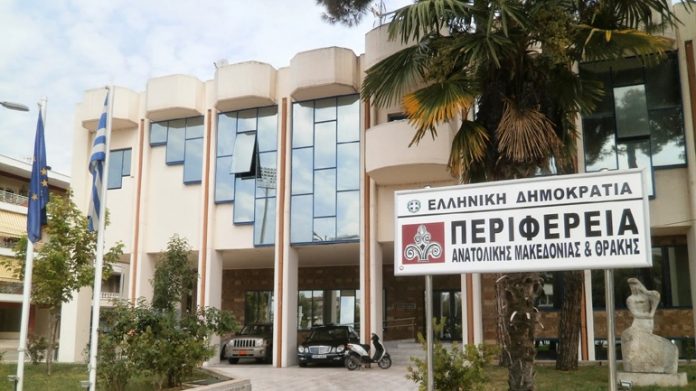 Σε Βαλκανικές και κλαδικές εκθέσεις προβάλει το τουριστικό της προϊόν η ΠΑΜ-Θ Σε Βαλκανικές και κλαδικές εκθέσεις προβάλει το τουριστικό της προϊόν η ΠΑΜ-Θ