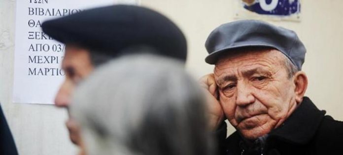 Δεν μειώνονται οι κύριες συντάξεις επιμένει το υπουργείο Εργασίας Δεν μειώνονται οι κύριες συντάξεις επιμένει το υπουργείο Εργασίας