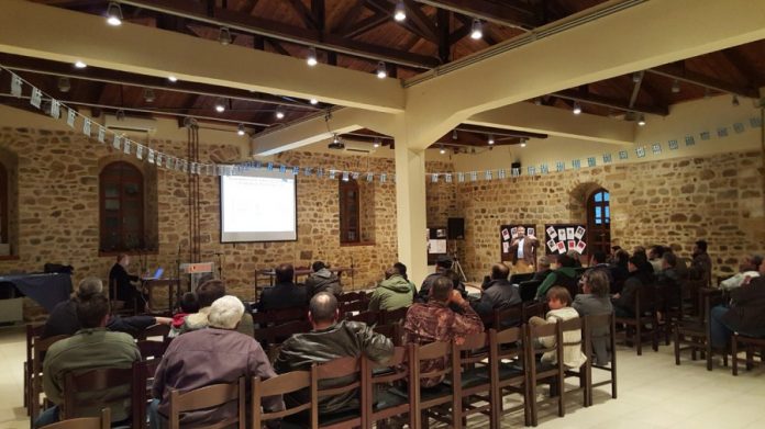 Ενημερωτικές ημερίδες της ΕΛΒΙΖ σε κτηνοτρόφους της Ξάνθης και Ημαθίας Ενημερωτικές ημερίδες της ΕΛΒΙΖ σε κτηνοτρόφους της Ξάνθης και Ημαθίας