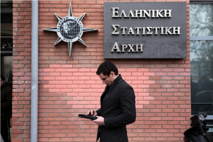 Ύφεση 0,2% για την ελληνική οικονομία το 2015