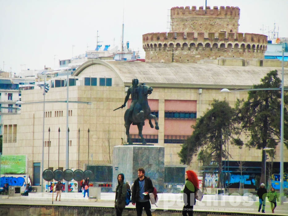 Η «Ύπαιθρος Χώρα» στη Θεσσαλονίκη