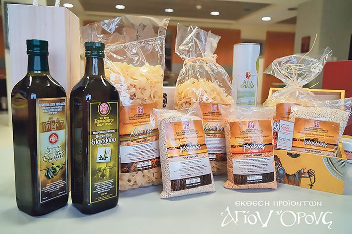 Διημερίδα της ΔΣΟ για τα μοναστηριακά προϊόντα Διημερίδα της ΔΣΟ για τα μοναστηριακά προϊόντα