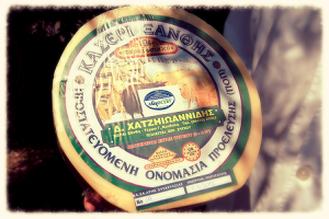 ΚΑΣΕΡΙ ΞΑΝΘΗΣ