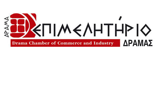 diimerida-gia-ti-neofyi-epicheirimatikotita-stin-drama-25325