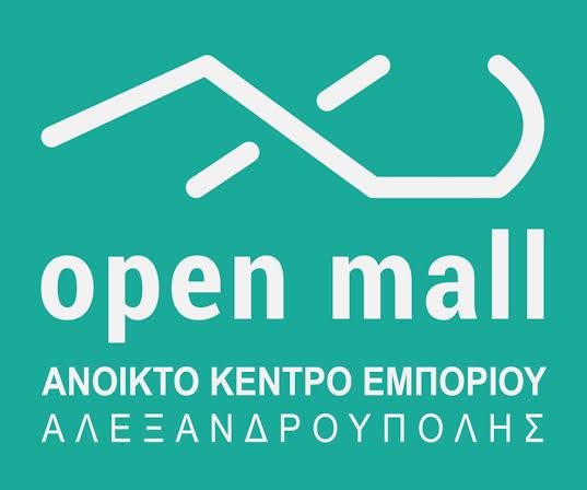 egkainiazetai-anoichto-kentro-eboriou-stin-alexandroupoli-27548