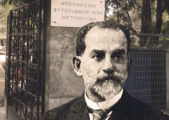 emm-benakis-ekane-praxi-to-orama-gia-tin-elliniki-georgia-28444