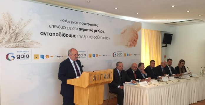 Νέες συνεργασίες της Gaia Επιχειρείν προς όφελος των αγροτών Νέες συνεργασίες της Gaia Επιχειρείν προς όφελος των αγροτών