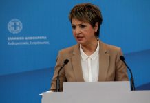 Ολγα Γεροβασίλη: Πιθανό δημοψήφισμα για τη συνταγματική αναθεώρηση