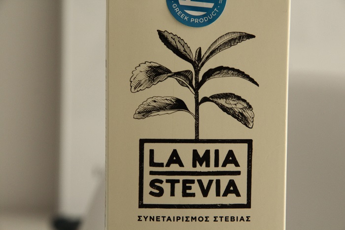 kai-i-stevia-na-einai-apo-ti-lamia-29502