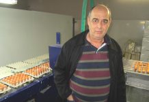 Νεωχορούδα Θεσσαλονίκης: Πρωτοποριακά προϊόντα κόντρα στη κρίση