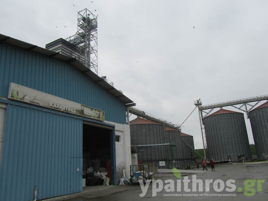 Η «Ύπαιθρος Χώρα» στη Θεσσαλονίκη