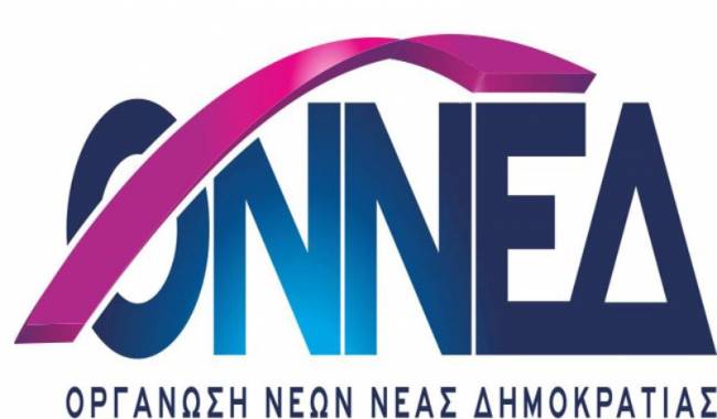 onned-ta-apotelesmata-ton-eklogon-sto-10o-taktiko-synedrio-28346