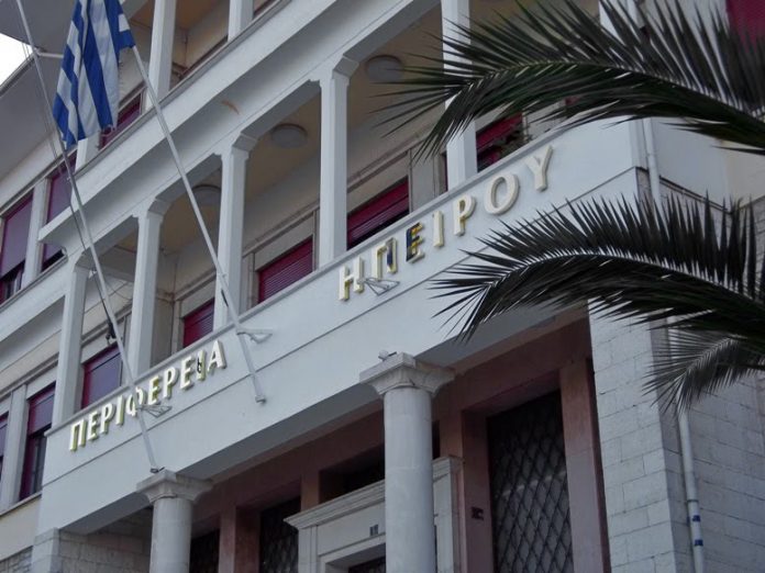 Α. Καχριμάνης: Καταστρέφεται ο πρωτογενής τομέας και η χώρα με τους αναρτηθέντες δασικούς χάρτες Α. Καχριμάνης: Καταστρέφεται ο πρωτογενής τομέας και η χώρα με τους αναρτηθέντες δασικούς χάρτες