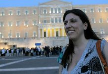 «Πλεύση Ελευθερίας» το νέο κόμμα της Ζωής Κωνσταντοπούλου