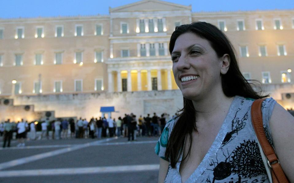plefsi-eleftherias-to-komma-tis-zois-konstantopoulou-27922