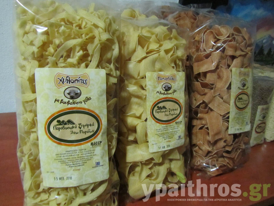 ζυμαρικά με βουβαλίσιο γάλα