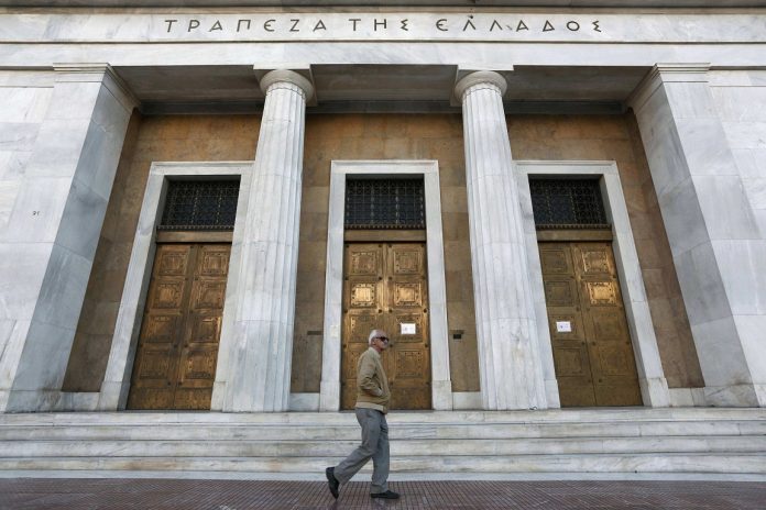Μειώθηκε το έλλειμμα του Ισοζυγίου Τρεχουσών Συναλλαγών στο πεντάμηνο Μειώθηκε το έλλειμμα του Ισοζυγίου Τρεχουσών Συναλλαγών στο πεντάμηνο