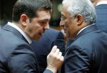 Στην Αθήνα ο πρωθυπουργός της Πορτογαλίας