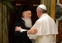 Στη Λέσβο την άλλη εβδομάδα, ο Οικουμενικός Πατριάρχης και ο Πάπας