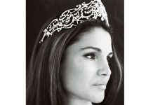 Έρχεται στη Λέσβο η βασίλισσα της Ιορδανίας