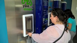 Οδοιπορικό του ypaithros.gr στα ΑΤΜ γάλακτος του ΘΕΣγάλα στην Αθήνα (φωτορεπορτάζ)