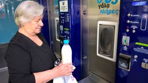 Οδοιπορικό του ypaithros.gr στα ΑΤΜ γάλακτος του ΘΕΣγάλα στην Αθήνα (φωτορεπορτάζ)