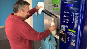 Οδοιπορικό του ypaithros.gr στα ΑΤΜ γάλακτος του ΘΕΣγάλα στην Αθήνα (φωτορεπορτάζ)